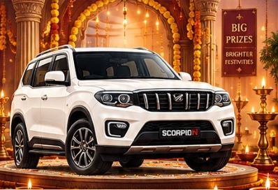 Festive display of the grand prize vehicle